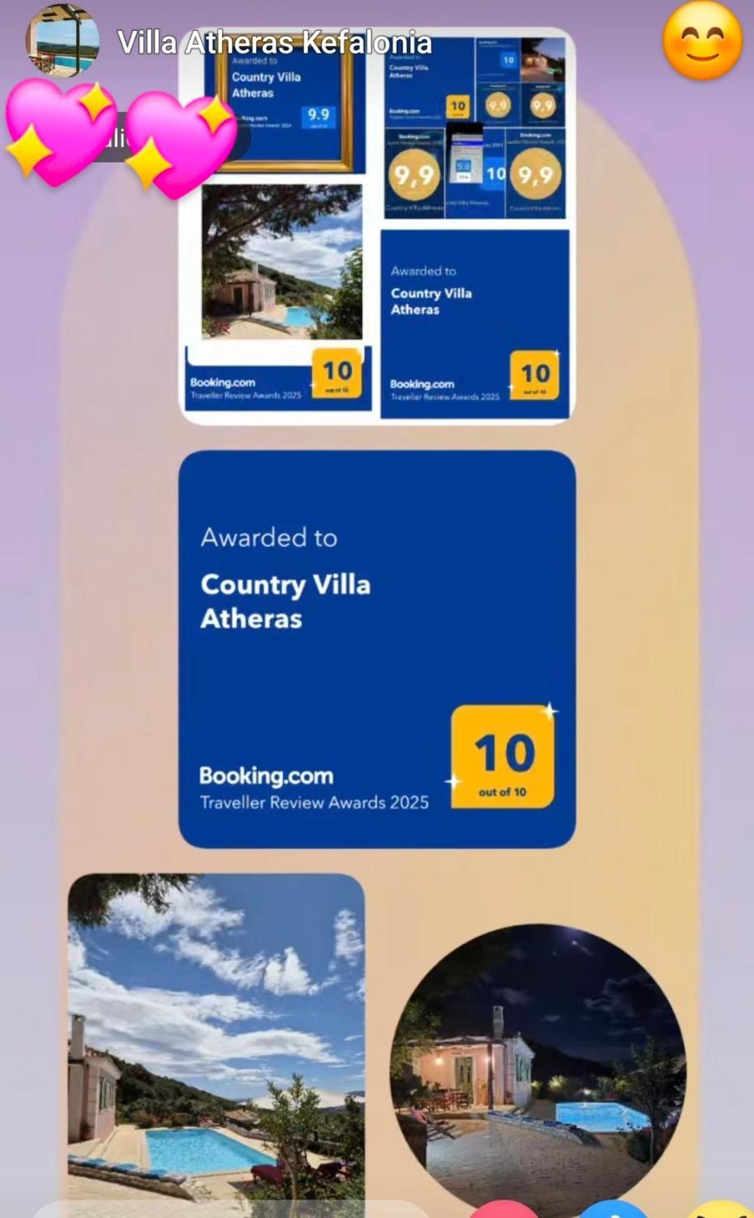 Country Atheras