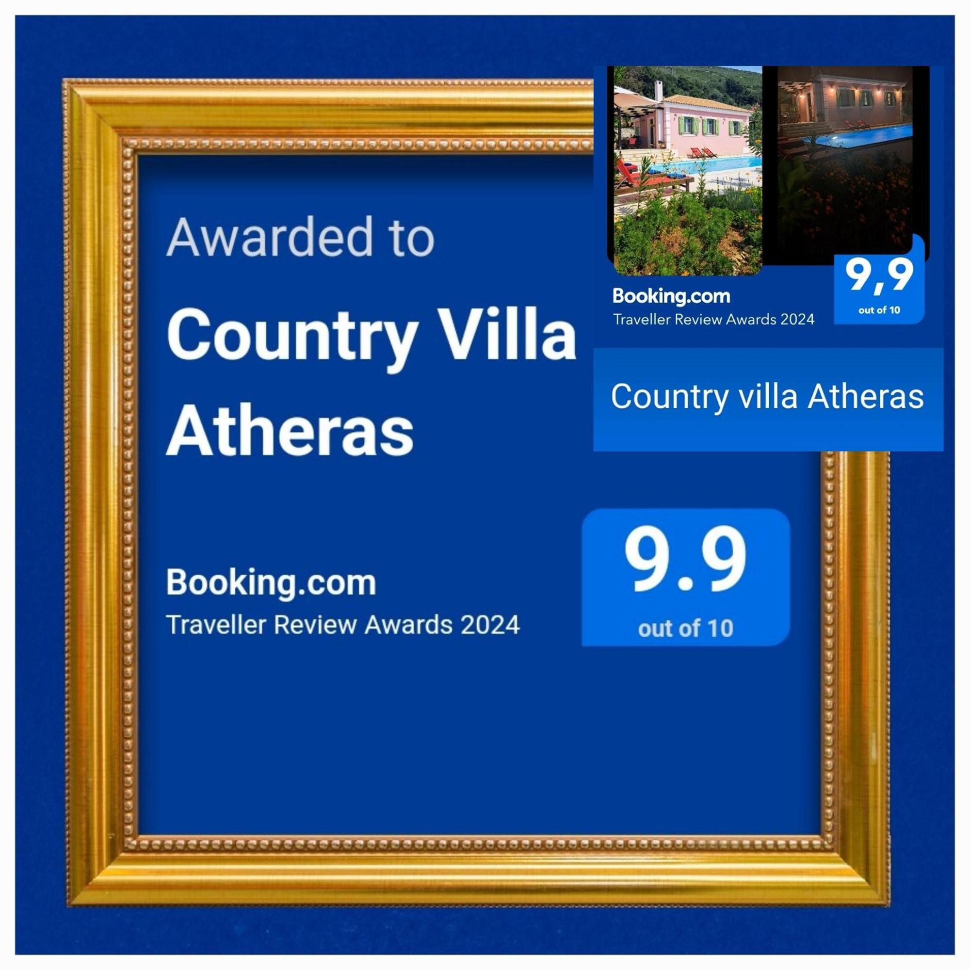 Country Αθέρας